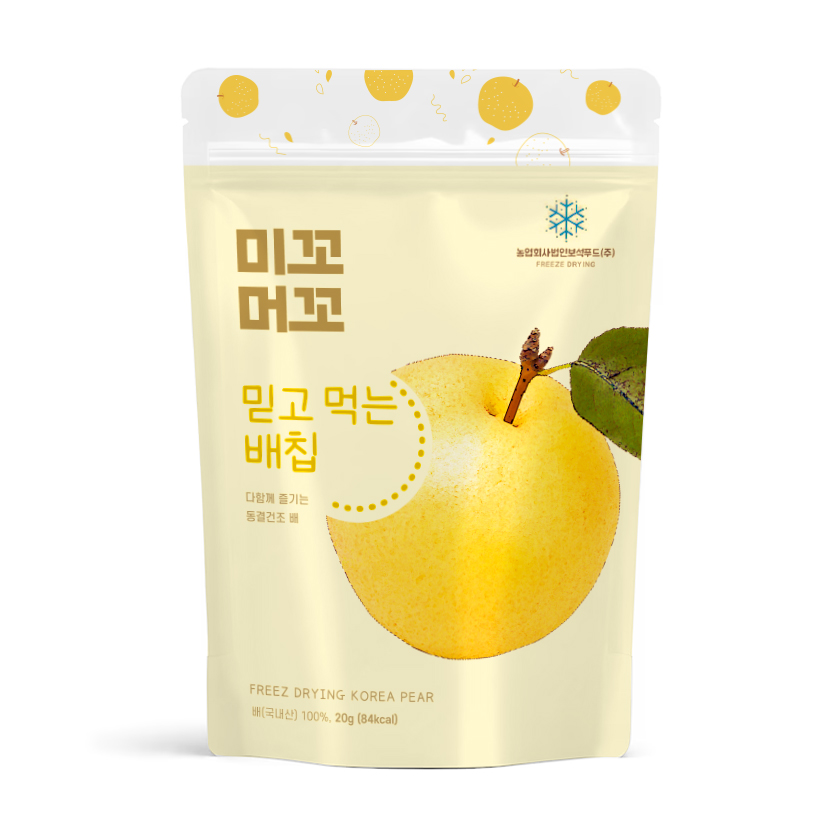 상품이미지